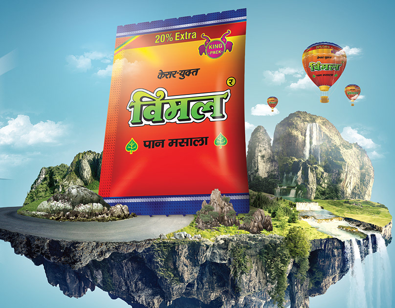 Vimal Gutkha Manufacturing Facility